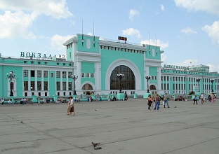Вокзал станции Новосибирск-Главный